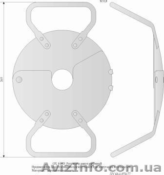 Ретрактор ампутационный  - <ro>Изображение</ro><ru>Изображение</ru> #1, <ru>Объявление</ru> #261451