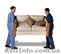 услуги грузчиков грузоперевозки - <ro>Изображение</ro><ru>Изображение</ru> #1, <ru>Объявление</ru> #263504