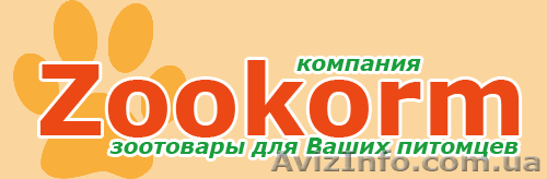 Корма и зоотовары для Ваших питомцев - <ro>Изображение</ro><ru>Изображение</ru> #1, <ru>Объявление</ru> #265720