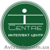 Курсы  Менеджер по персоналу - <ro>Изображение</ro><ru>Изображение</ru> #1, <ru>Объявление</ru> #269039