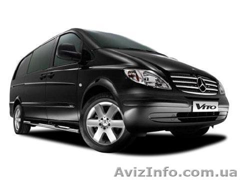 ПРОДАМ ЗАПЧАСТИ НА МЕРСЕДЕС ВИТО - <ro>Изображение</ro><ru>Изображение</ru> #1, <ru>Объявление</ru> #278001