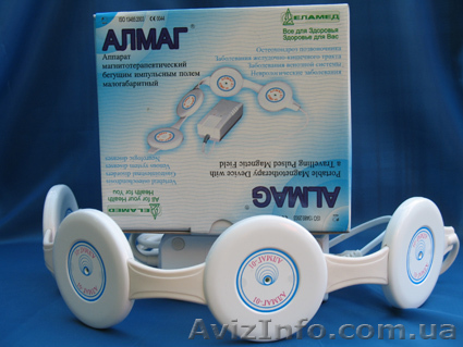 Алмаг-01 аппарат магнитотерапевтический бегущим импульсным полем   - <ro>Изображение</ro><ru>Изображение</ru> #1, <ru>Объявление</ru> #253818