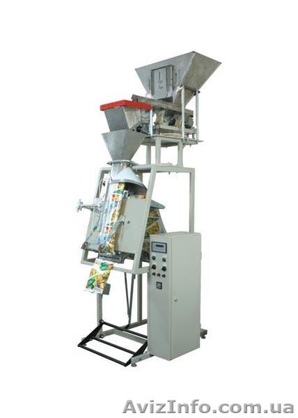 Полуавтоматы для фасовки крупы сахара орешков - <ro>Изображение</ro><ru>Изображение</ru> #1, <ru>Объявление</ru> #272146