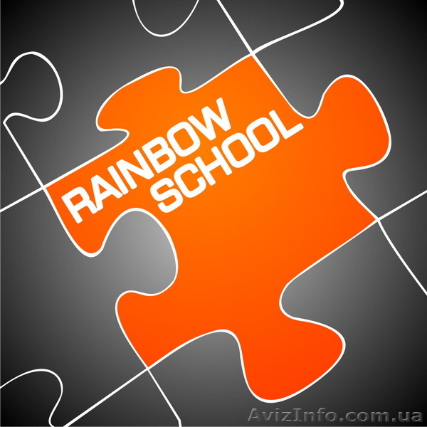 ИНТЕНСИВНЫЙ КУРС РАЗГОВОРНОГО АНГЛИЙСКОГО - <ro>Изображение</ro><ru>Изображение</ru> #1, <ru>Объявление</ru> #275024