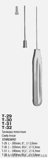 Т-29 Троакар полостной диам. 2 мм  - <ro>Изображение</ro><ru>Изображение</ru> #1, <ru>Объявление</ru> #261466