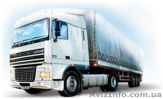 Доставка грузов по Украине, России, Европе. - <ro>Изображение</ro><ru>Изображение</ru> #1, <ru>Объявление</ru> #299197