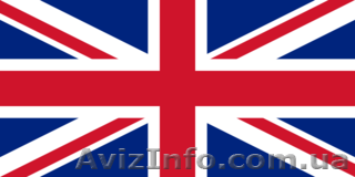 Перевод текстов. - <ro>Изображение</ro><ru>Изображение</ru> #1, <ru>Объявление</ru> #296004