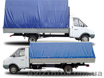 Грузоперевозки.Услуги опытных Грузчиков по Харькову и области.Любые грузы. - <ro>Изображение</ro><ru>Изображение</ru> #1, <ru>Объявление</ru> #297628