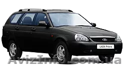 Интернет магазин запчастей ваз - Автооптзапчасть - <ro>Изображение</ro><ru>Изображение</ru> #1, <ru>Объявление</ru> #280572