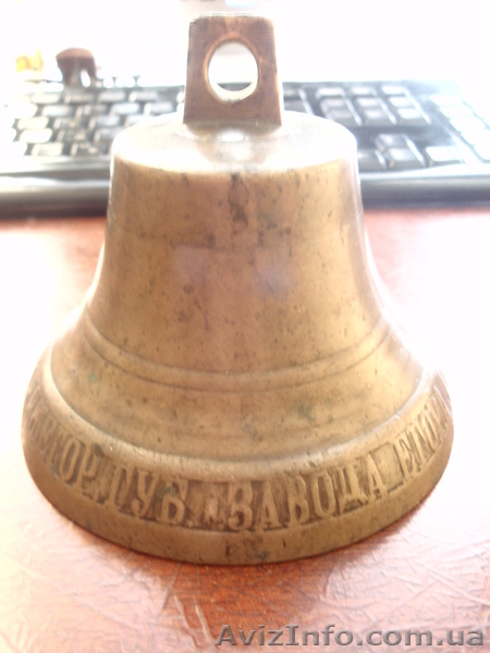 Колокол Россия, конец XIX - начало XX в. - <ro>Изображение</ro><ru>Изображение</ru> #1, <ru>Объявление</ru> #280589