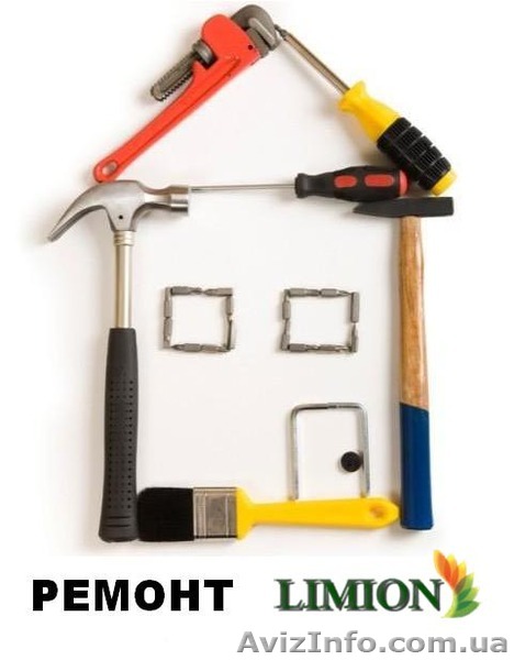 Ремонт квартир, домов, офисов в Харькове - <ro>Изображение</ro><ru>Изображение</ru> #1, <ru>Объявление</ru> #280747