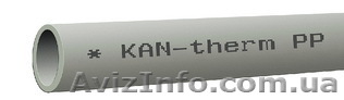 Трубы KAN-therm - <ro>Изображение</ro><ru>Изображение</ru> #1, <ru>Объявление</ru> #286517