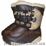 Интернет - магазин детской обуви "Умка" - <ro>Изображение</ro><ru>Изображение</ru> #1, <ru>Объявление</ru> #320408