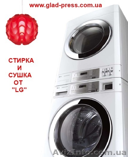 Новинка! Стиральная машина промышленная от LG на 13 кг  - <ro>Изображение</ro><ru>Изображение</ru> #1, <ru>Объявление</ru> #334646