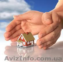 Страхование недвижимости в Харькове и области - <ro>Изображение</ro><ru>Изображение</ru> #1, <ru>Объявление</ru> #313656