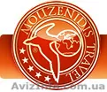Лучшие цены на туры в Грецию  - <ro>Изображение</ro><ru>Изображение</ru> #1, <ru>Объявление</ru> #323651