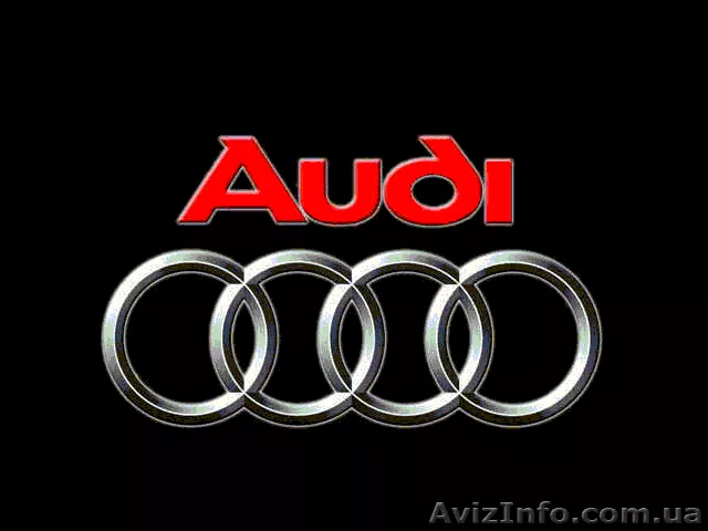запчасти на Audi Харьков, Украина - <ro>Изображение</ro><ru>Изображение</ru> #1, <ru>Объявление</ru> #316719
