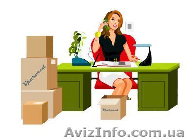 Услуги Автодиспетчера. Автогрузоперевозки.Харьков.Область.Украина. Россия - <ro>Изображение</ro><ru>Изображение</ru> #1, <ru>Объявление</ru> #321694