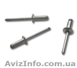 Вытяжные и резьбовые заклепки - <ro>Изображение</ro><ru>Изображение</ru> #1, <ru>Объявление</ru> #335756