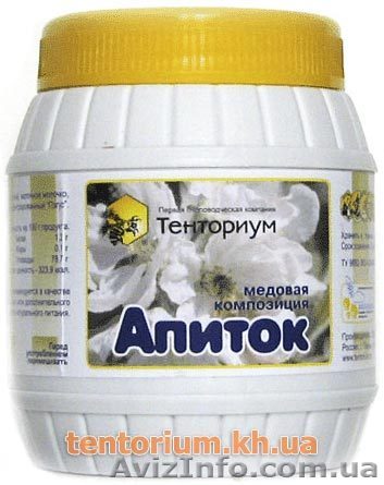Медовая композиция Апиток (300г) - <ro>Изображение</ro><ru>Изображение</ru> #1, <ru>Объявление</ru> #357511