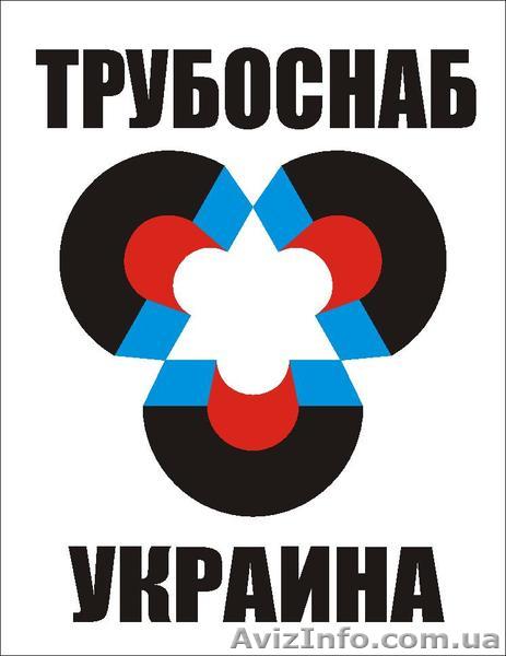 Трубы пластиковые и комплектующие - <ro>Изображение</ro><ru>Изображение</ru> #1, <ru>Объявление</ru> #357702