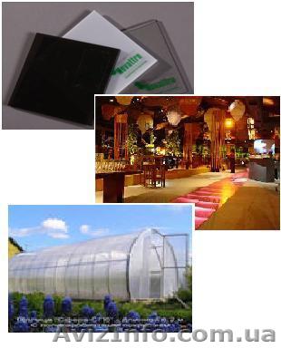 ТЕПЛИЦА  БЕЗ ДЕМОНТАЖА - <ro>Изображение</ro><ru>Изображение</ru> #1, <ru>Объявление</ru> #356686