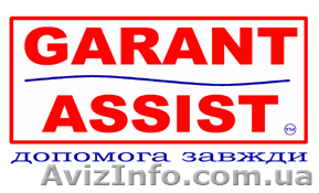 Бронирование,продажа авиабилетов - <ro>Изображение</ro><ru>Изображение</ru> #1, <ru>Объявление</ru> #350078