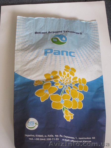 Продажа, изтовление мешков бумажных, крафт мешки - <ro>Изображение</ro><ru>Изображение</ru> #1, <ru>Объявление</ru> #367614