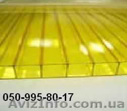 СТОЙКИЙ ПОЛИКАРБОНАТ ДЛЯ ПРОИУСАДЕБНОГО УЧАСТКА - <ro>Изображение</ro><ru>Изображение</ru> #1, <ru>Объявление</ru> #356691