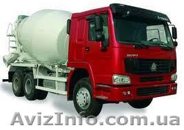 БЕТОН товарный М100-М400 ДОСТАВКА - <ro>Изображение</ro><ru>Изображение</ru> #1, <ru>Объявление</ru> #343521