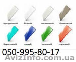 NOVATTRO-ТЕПЛОСБЕРЕГАЮЩЕЕ ЗАЩИТНОЕ ОСТЕКЛЕНЕНИЕ - <ro>Изображение</ro><ru>Изображение</ru> #1, <ru>Объявление</ru> #356694