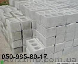 КАЧЕСТВЕННЫЙ ШЛАКОБЛОК ПРЕДОСТАВЛЯЕТСЯ ПРОИЗВОДИТЕЛЕМ - <ro>Изображение</ro><ru>Изображение</ru> #1, <ru>Объявление</ru> #363267