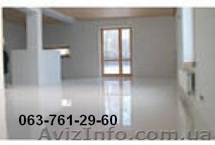 Бетонирование пола - <ro>Изображение</ro><ru>Изображение</ru> #1, <ru>Объявление</ru> #355236