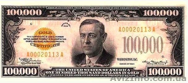 Продам купюру номиналом 100000 долларов США - <ro>Изображение</ro><ru>Изображение</ru> #1, <ru>Объявление</ru> #348210