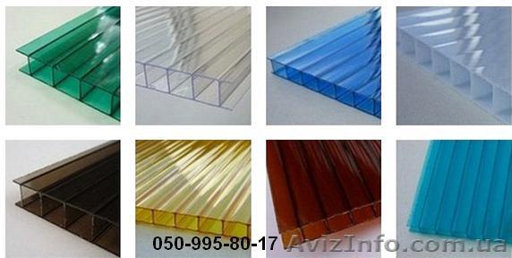 ОСТЕКЛЕНЕНИЕ ПОЛИКАРБОНАТОМ - <ro>Изображение</ro><ru>Изображение</ru> #1, <ru>Объявление</ru> #356696