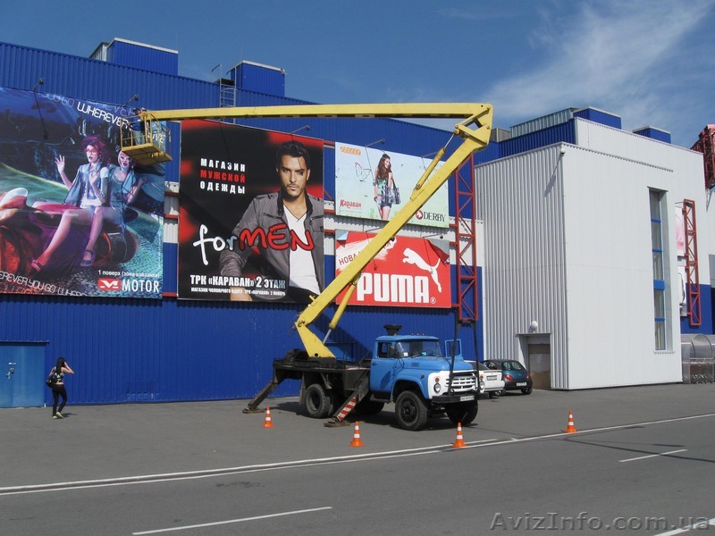 Аренда Автовышки АГП-22 - <ro>Изображение</ro><ru>Изображение</ru> #1, <ru>Объявление</ru> #379358