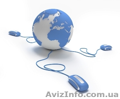 Интернет реклама - <ro>Изображение</ro><ru>Изображение</ru> #1, <ru>Объявление</ru> #370683