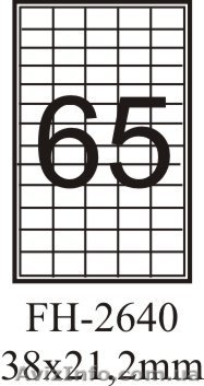 Самоклеющаяс бумага А4 - <ro>Изображение</ro><ru>Изображение</ru> #1, <ru>Объявление</ru> #393774