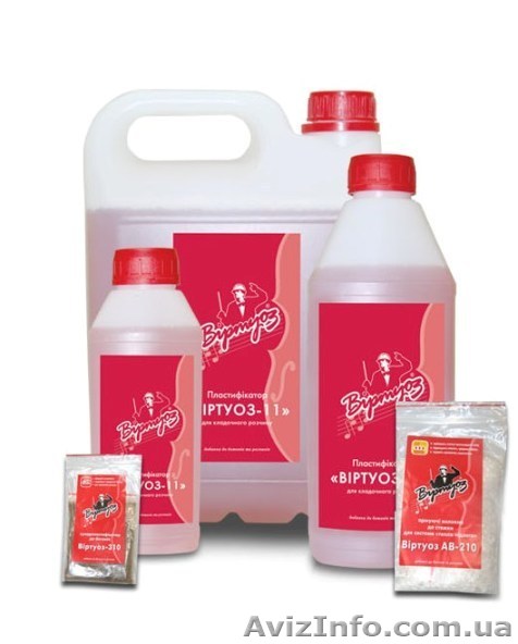 Гидроизоляция - Каучуковая Мастика - <ro>Изображение</ro><ru>Изображение</ru> #1, <ru>Объявление</ru> #384647