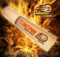 Крем «Экстрим» (15мл) - <ro>Изображение</ro><ru>Изображение</ru> #1, <ru>Объявление</ru> #374203