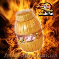 Соль с хитозаном (100г) - <ro>Изображение</ro><ru>Изображение</ru> #1, <ru>Объявление</ru> #374199