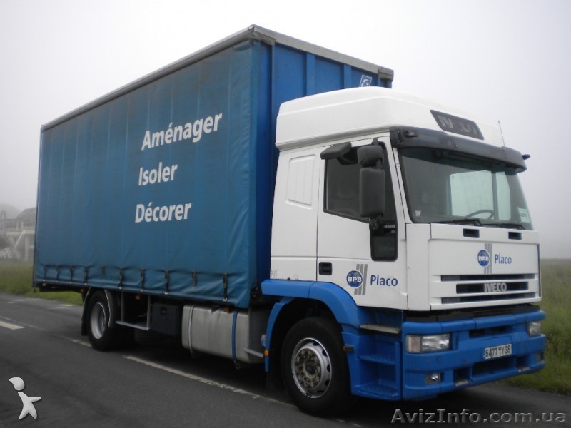 Большой Квартирный и Офисный Переезд по Харькову,Украине. - <ro>Изображение</ro><ru>Изображение</ru> #1, <ru>Объявление</ru> #404800