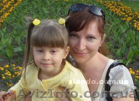 Английский для детей и взрослых, Салтовка, Сев Салтовка - <ro>Изображение</ro><ru>Изображение</ru> #1, <ru>Объявление</ru> #423323