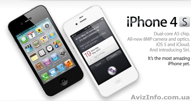 ПРИНИМАЮ ЗАКАЗЫ НА IPHONE 4S - <ro>Изображение</ro><ru>Изображение</ru> #1, <ru>Объявление</ru> #409243