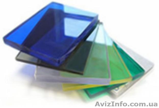 Поликарбонат монолитный - <ro>Изображение</ro><ru>Изображение</ru> #1, <ru>Объявление</ru> #401108