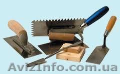 Отделочые работы - <ro>Изображение</ro><ru>Изображение</ru> #1, <ru>Объявление</ru> #417991