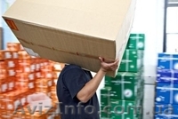 Услуги  Грузчиков. Бригада Студентов.Недорго.тел 063-620-2094 Харьков - <ro>Изображение</ro><ru>Изображение</ru> #1, <ru>Объявление</ru> #431255