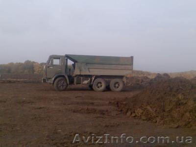 Продам навоз, перегной коровий  - <ro>Изображение</ro><ru>Изображение</ru> #1, <ru>Объявление</ru> #434663