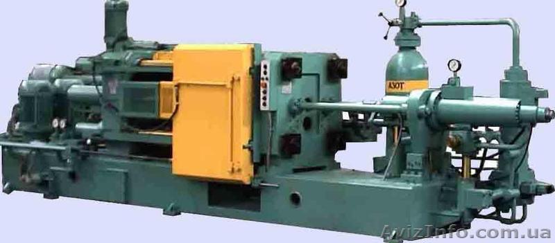 Литье изделий из цветных металлов - <ro>Изображение</ro><ru>Изображение</ru> #1, <ru>Объявление</ru> #436662