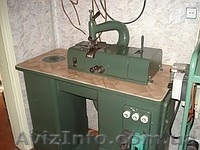 Машина брусовочная , фортуна, АСГ-13 для срезания краев деталей верха обуви - <ro>Изображение</ro><ru>Изображение</ru> #1, <ru>Объявление</ru> #436397